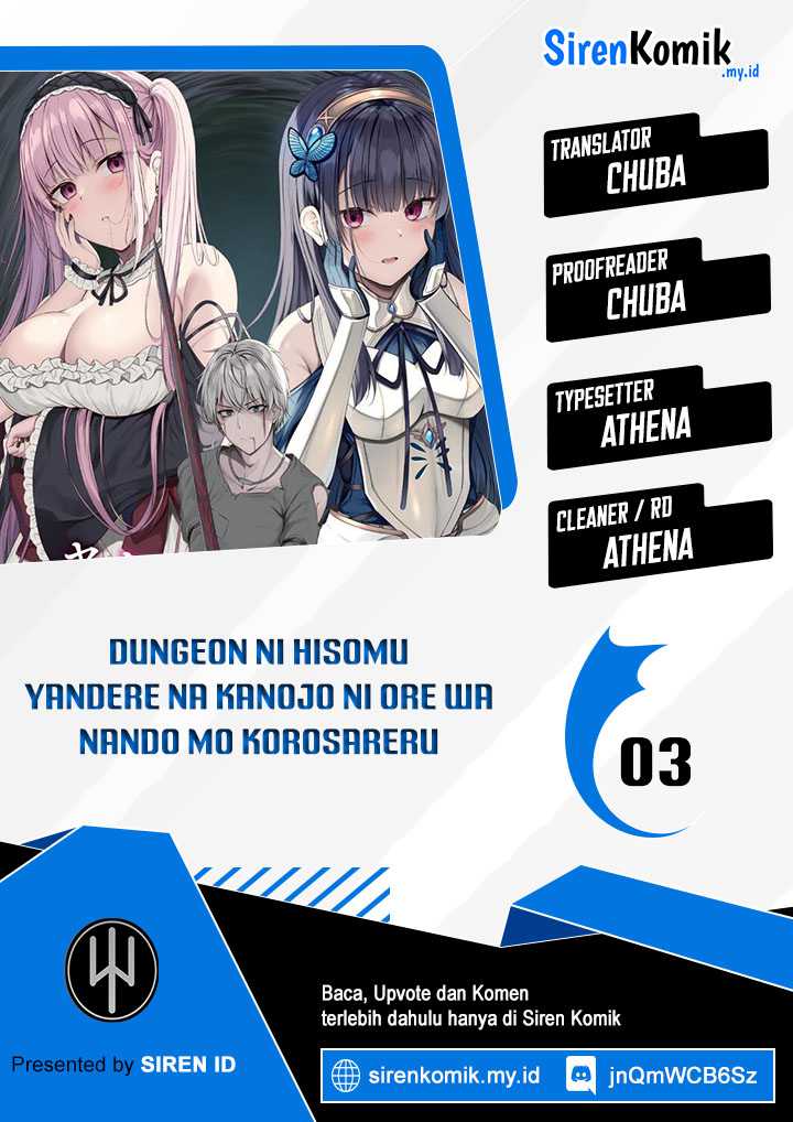 Dungeon Ni Hisomu Yandere Na Kanojo Ni Ore Wa Nando Mo Korosareru Chapter 3