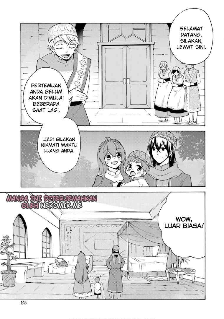 Tada Shiawase Na Isekai Kazoku Seikatsu Chapter 17