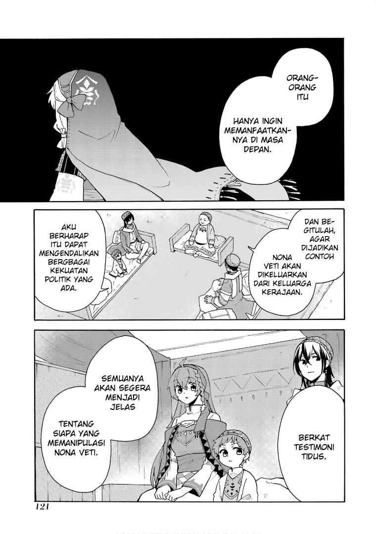 Tada Shiawase Na Isekai Kazoku Seikatsu Chapter 18