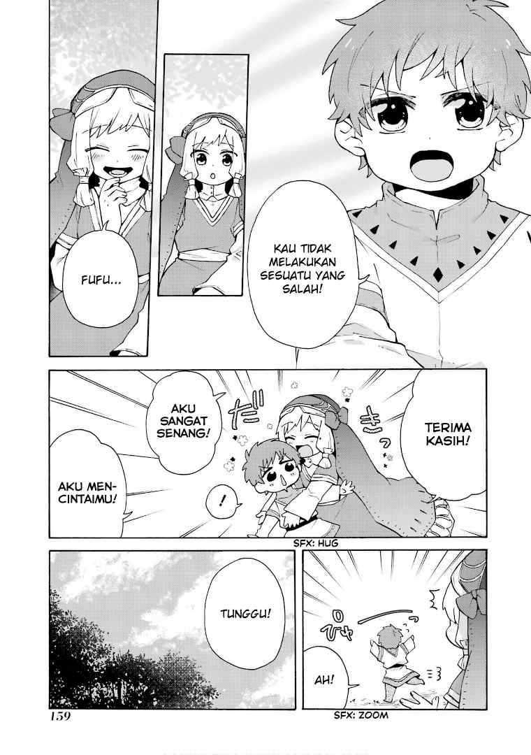 Tada Shiawase Na Isekai Kazoku Seikatsu Chapter 19