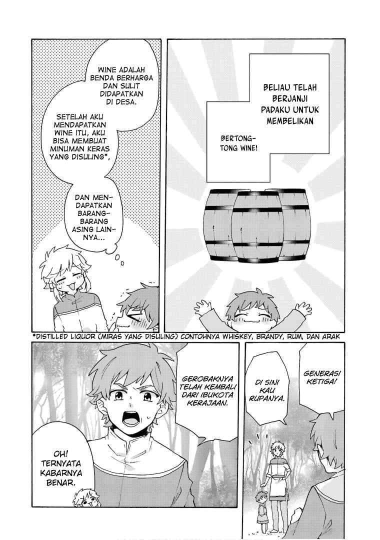 Tada Shiawase Na Isekai Kazoku Seikatsu Chapter 22