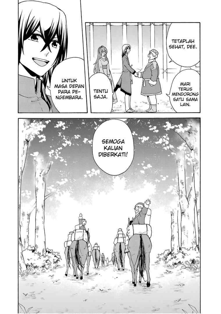 Tada Shiawase Na Isekai Kazoku Seikatsu Chapter 22