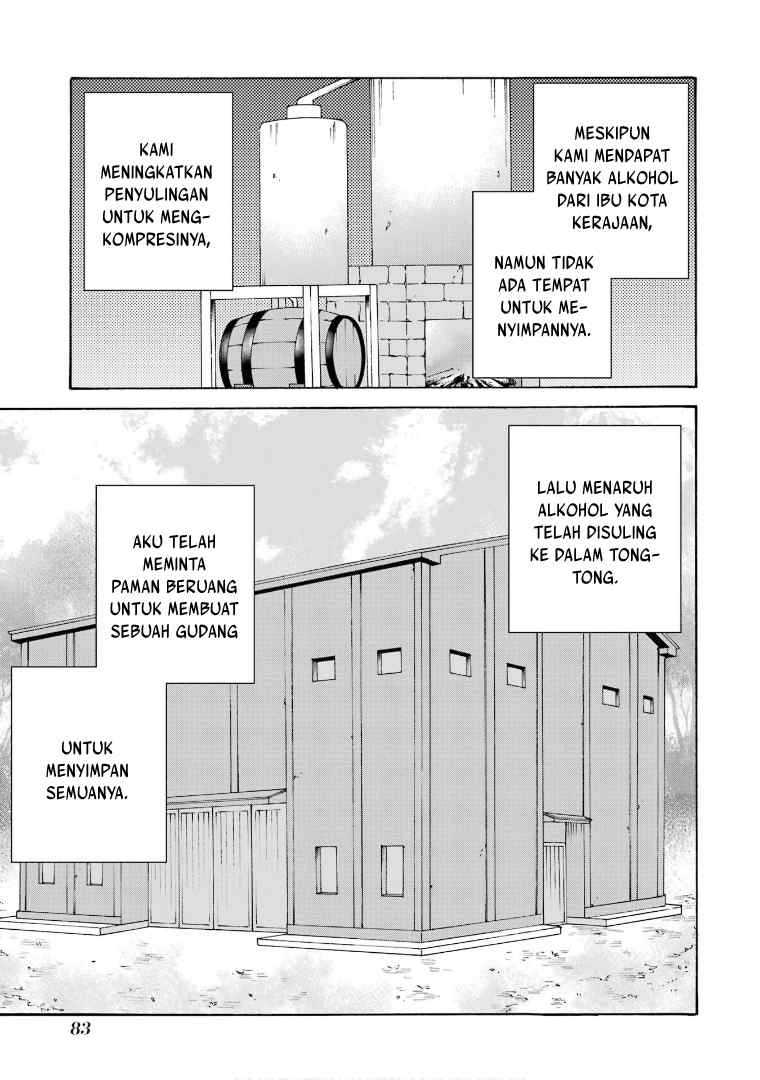 Tada Shiawase Na Isekai Kazoku Seikatsu Chapter 23