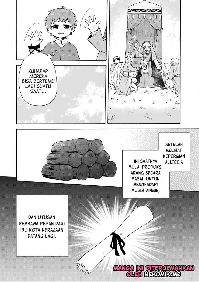 Tada Shiawase Na Isekai Kazoku Seikatsu Chapter 25