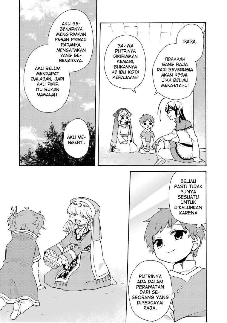 Tada Shiawase Na Isekai Kazoku Seikatsu Chapter 26