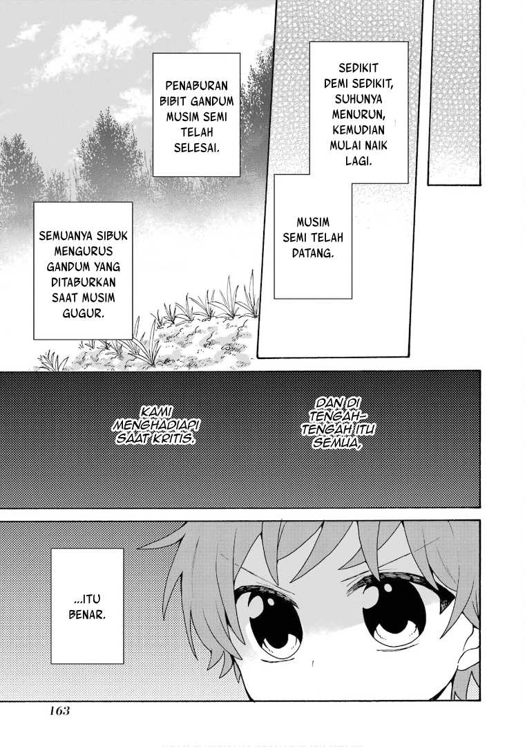 Tada Shiawase Na Isekai Kazoku Seikatsu Chapter 26