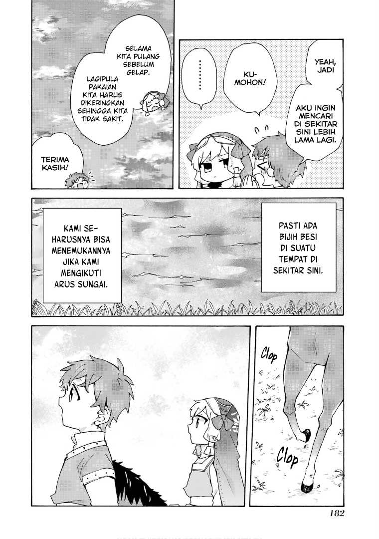 Tada Shiawase Na Isekai Kazoku Seikatsu Chapter 27