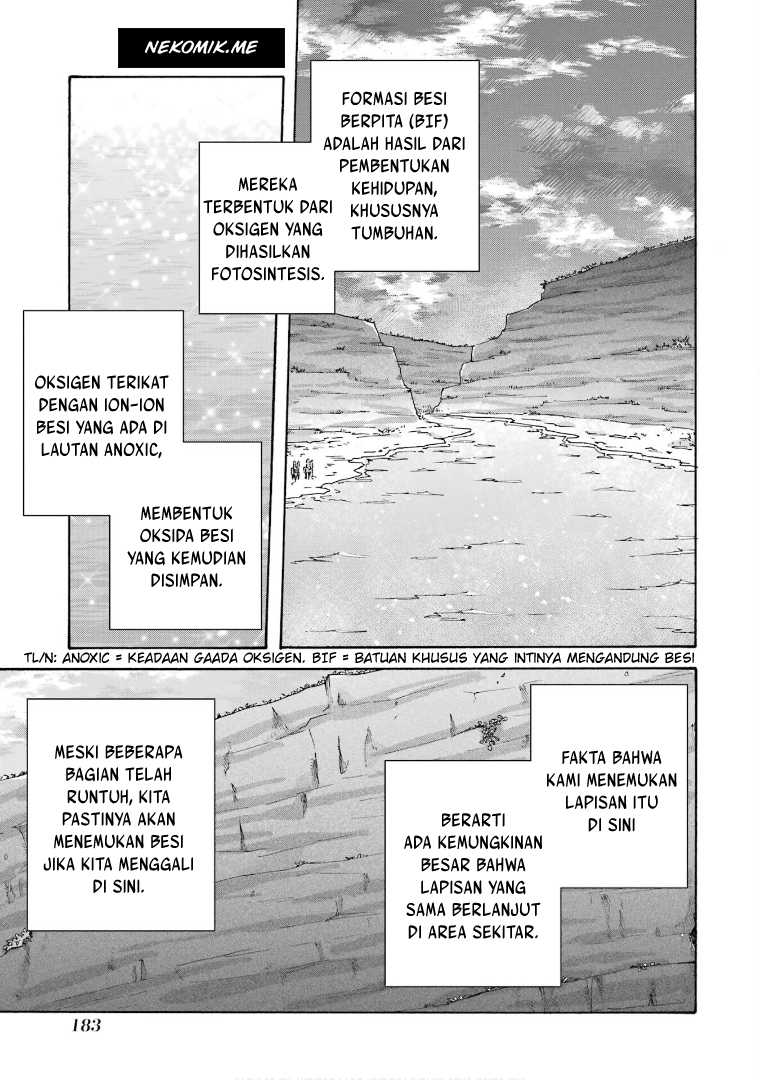 Tada Shiawase Na Isekai Kazoku Seikatsu Chapter 27