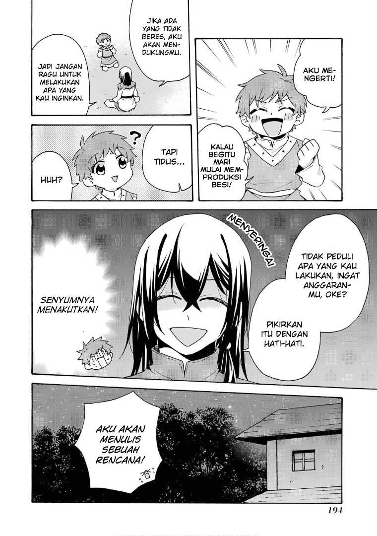 Tada Shiawase Na Isekai Kazoku Seikatsu Chapter 27