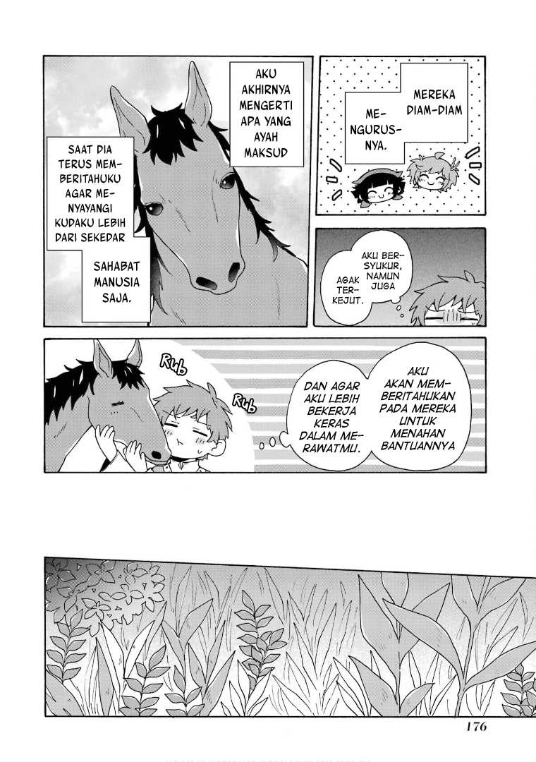 Tada Shiawase Na Isekai Kazoku Seikatsu Chapter 27