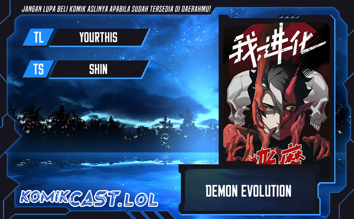 Demon Evolution Chapter 44
