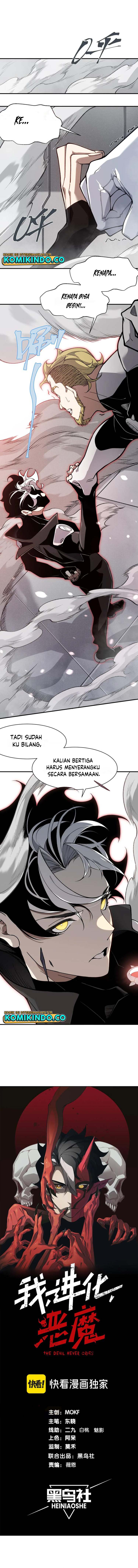 Demon Evolution Chapter 75