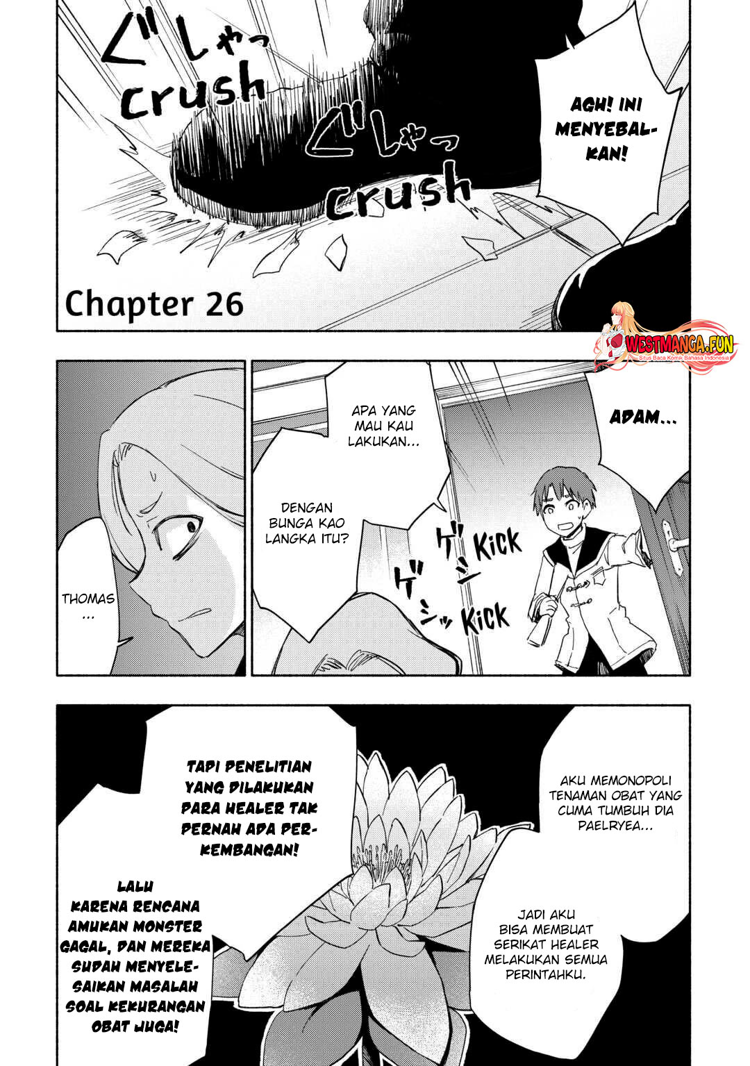 Kami Ni Aisareta Ko Chapter 26