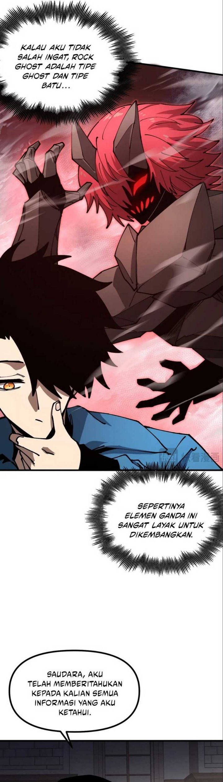 Global Beast Tamer: I Can See The Path Of Evolution Chapter 17