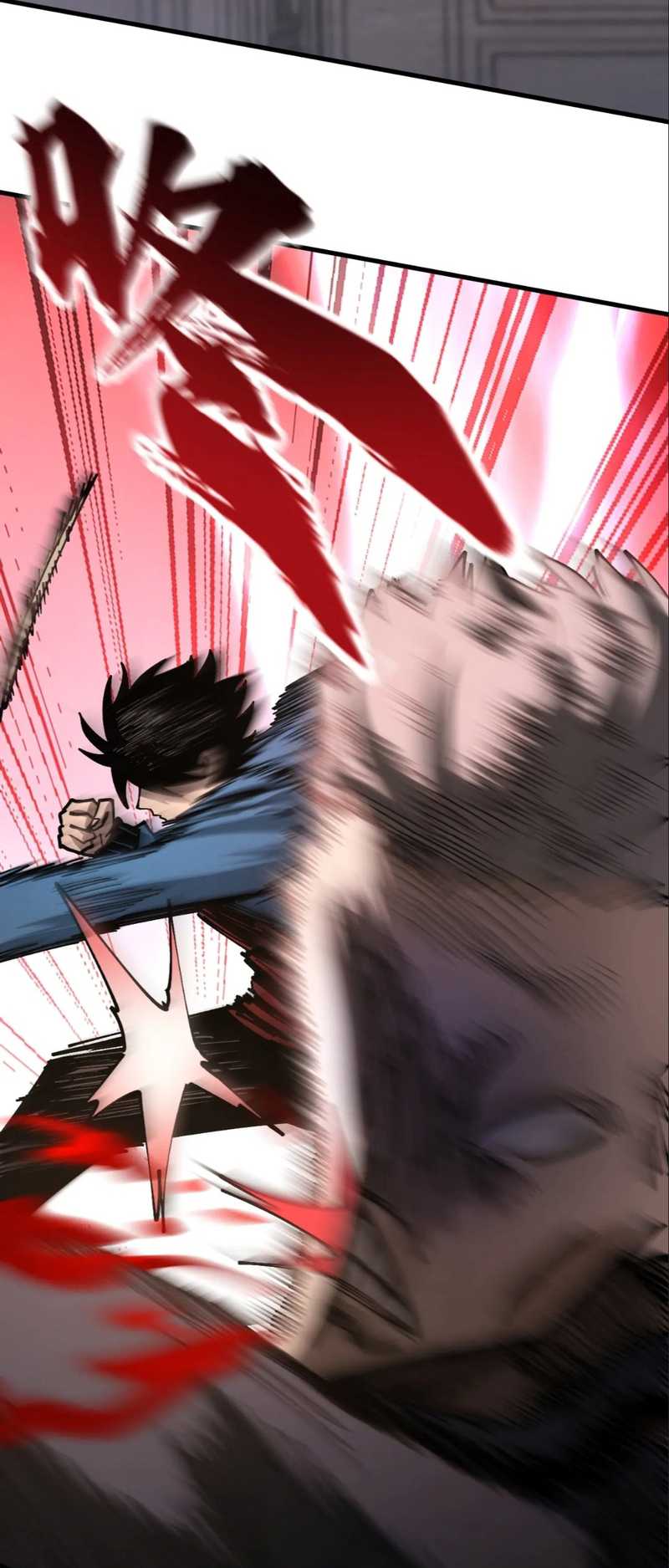 Global Beast Tamer: I Can See The Path Of Evolution Chapter 18