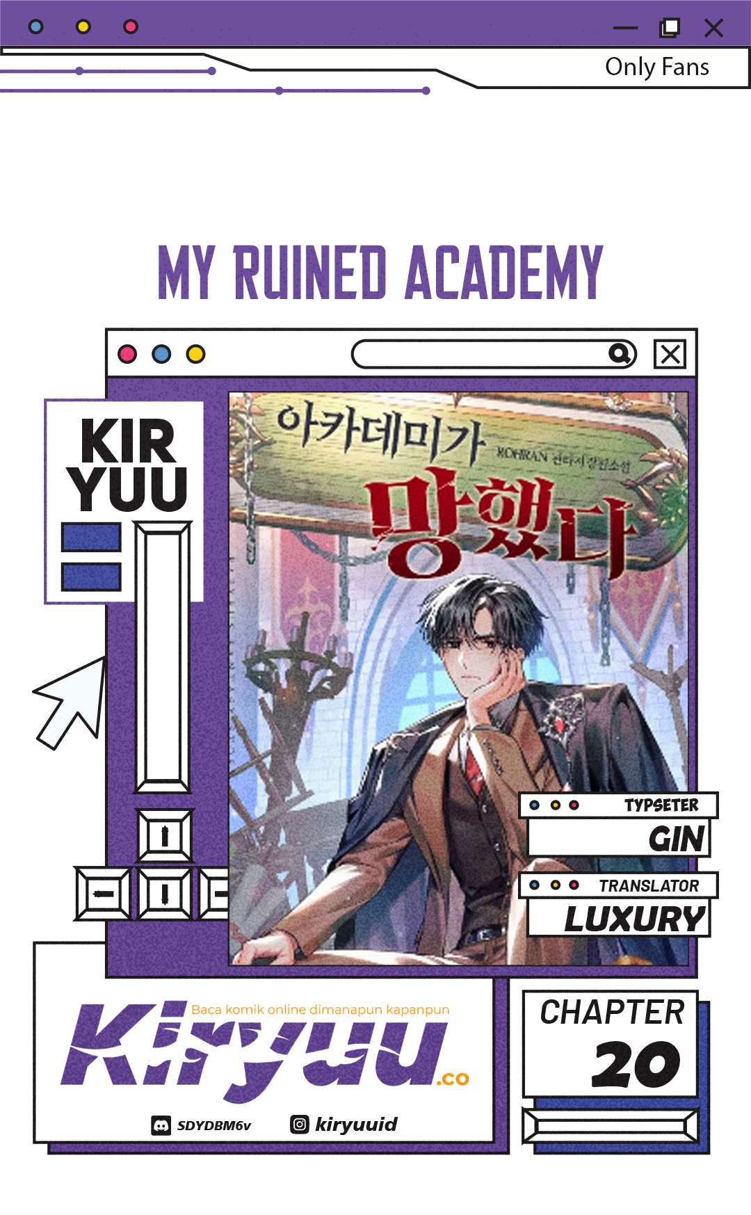 My Ruined Academy Life Chapter 20