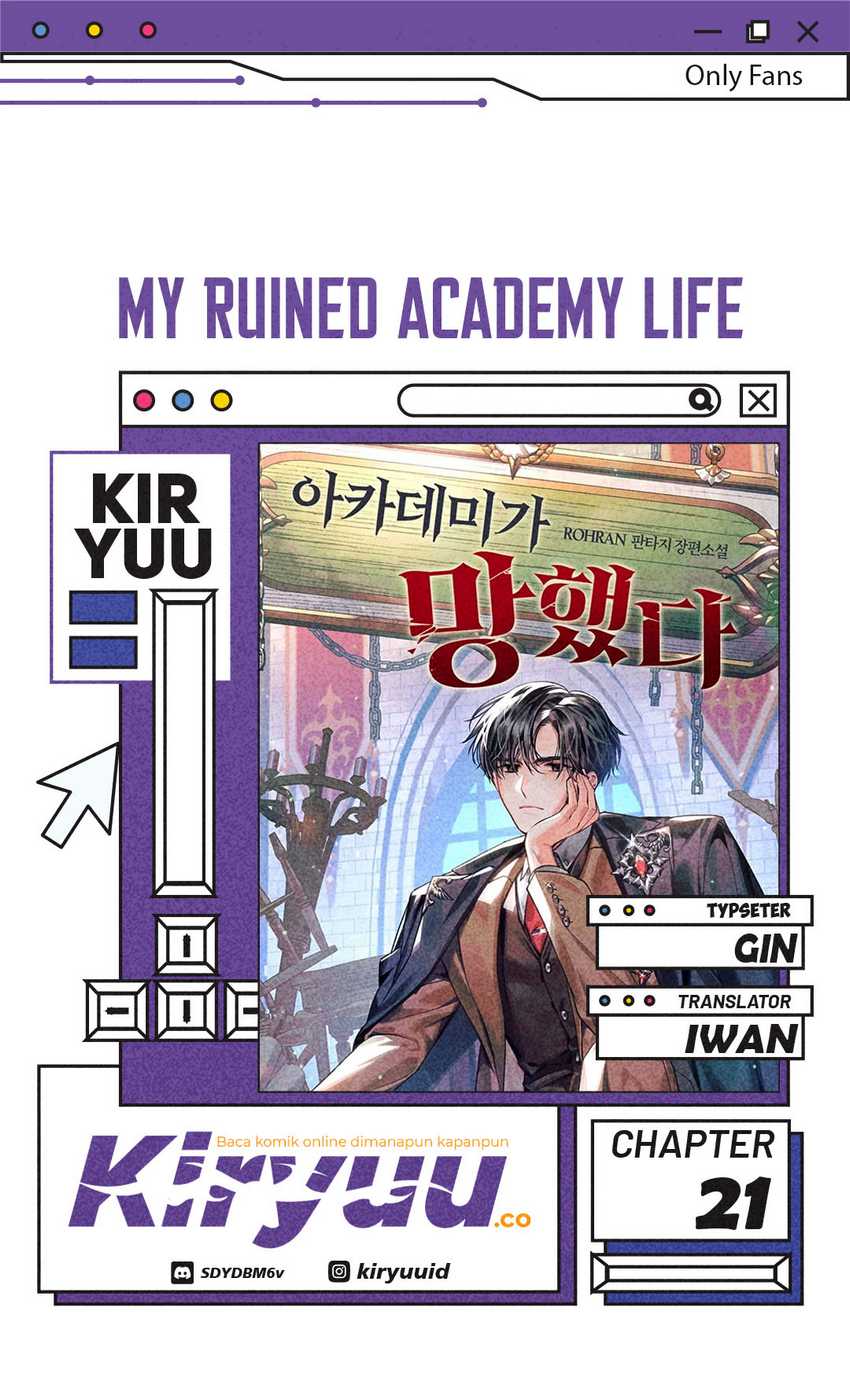 My Ruined Academy Life Chapter 21