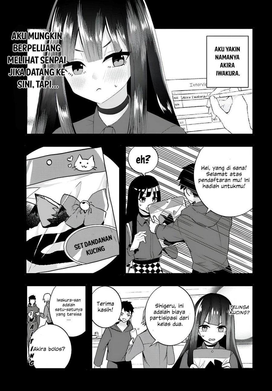 Chiteki De Cool Na Kouhai Bijo, Ore No Kai Neko Ni Naru Chapter 10