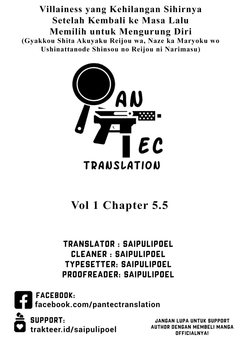 Gyakkou Shita Akuyaku Reijou Wa, Naze Ka Maryoku Wo Ushinattanode Shinsou No Reijou Ni Narimasu Chapter 5.2