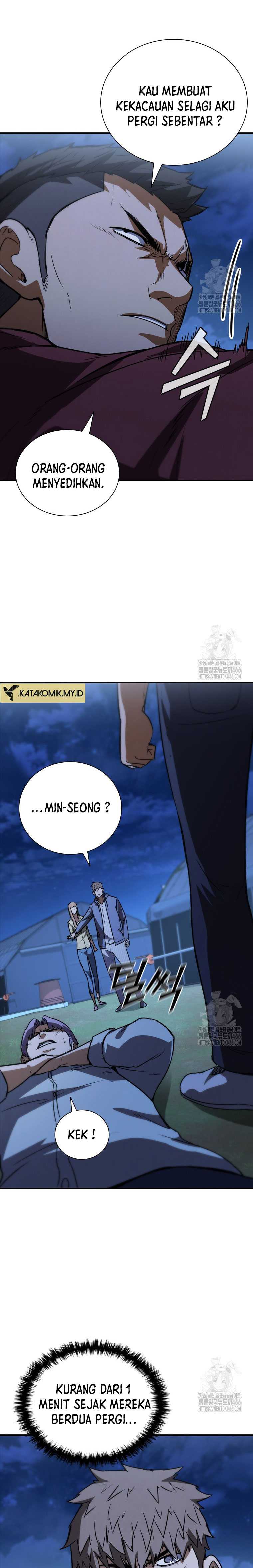 Shark Wyvern Chapter 84