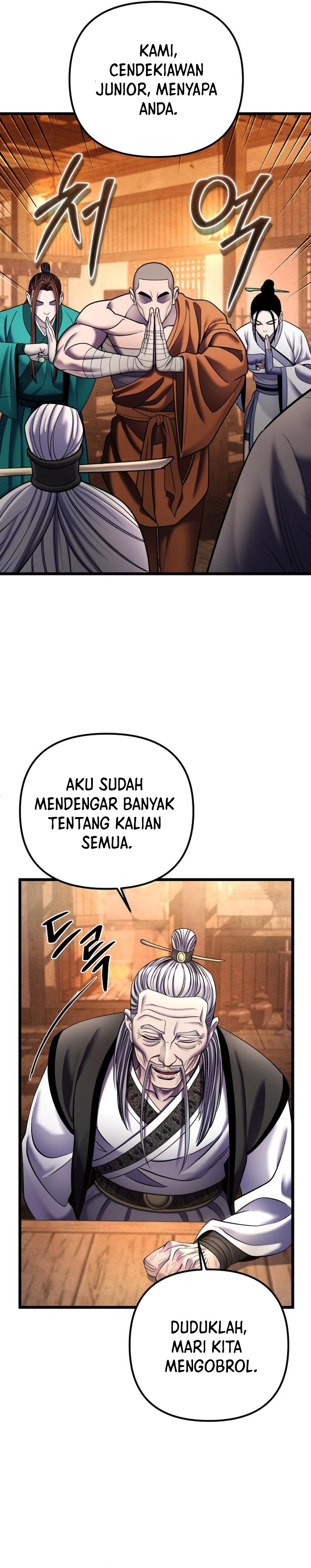 Ha Buk Paeng’s Youngest Son Chapter 92