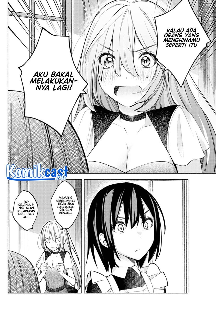 Kimi To Warui Koto Ga Shitai Chapter 11