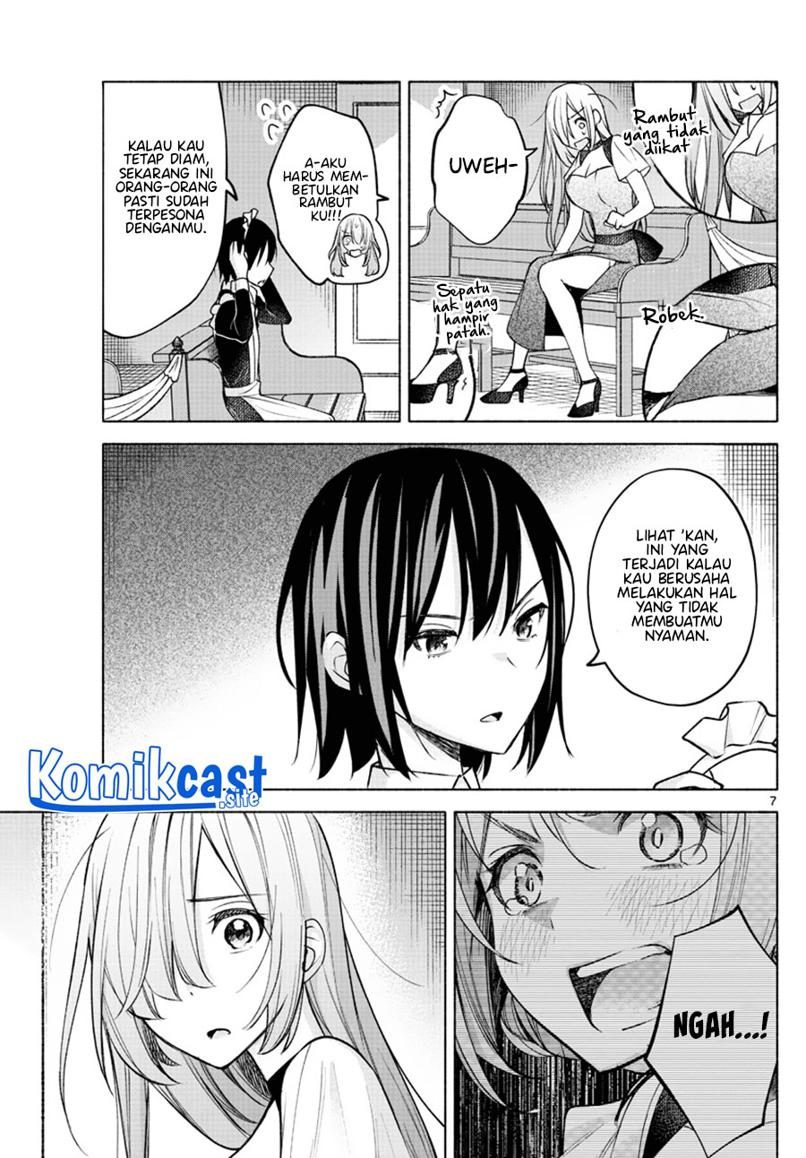 Kimi To Warui Koto Ga Shitai Chapter 11