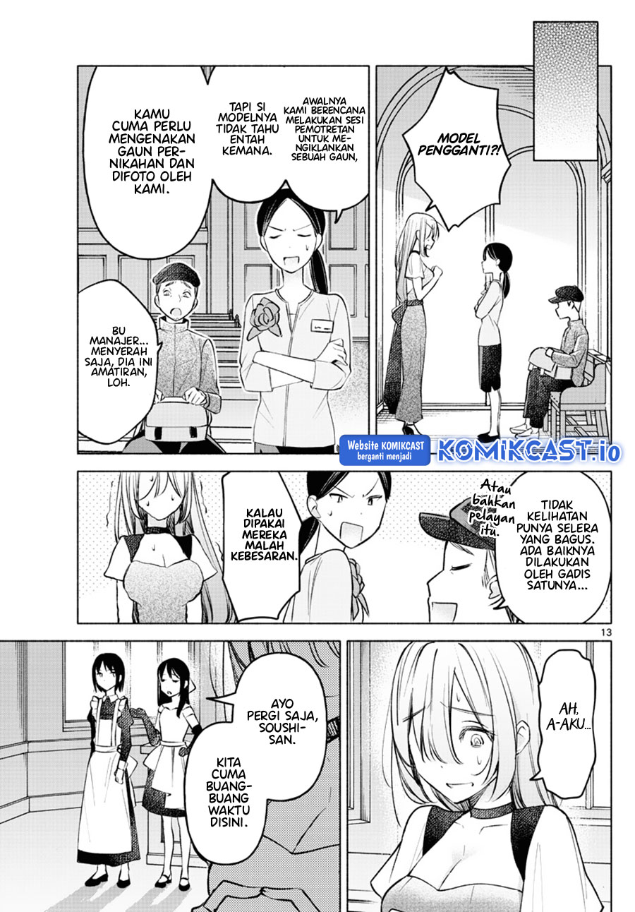 Kimi To Warui Koto Ga Shitai Chapter 12