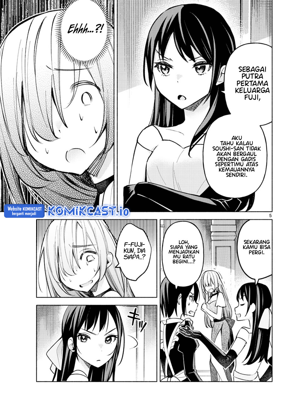 Kimi To Warui Koto Ga Shitai Chapter 12