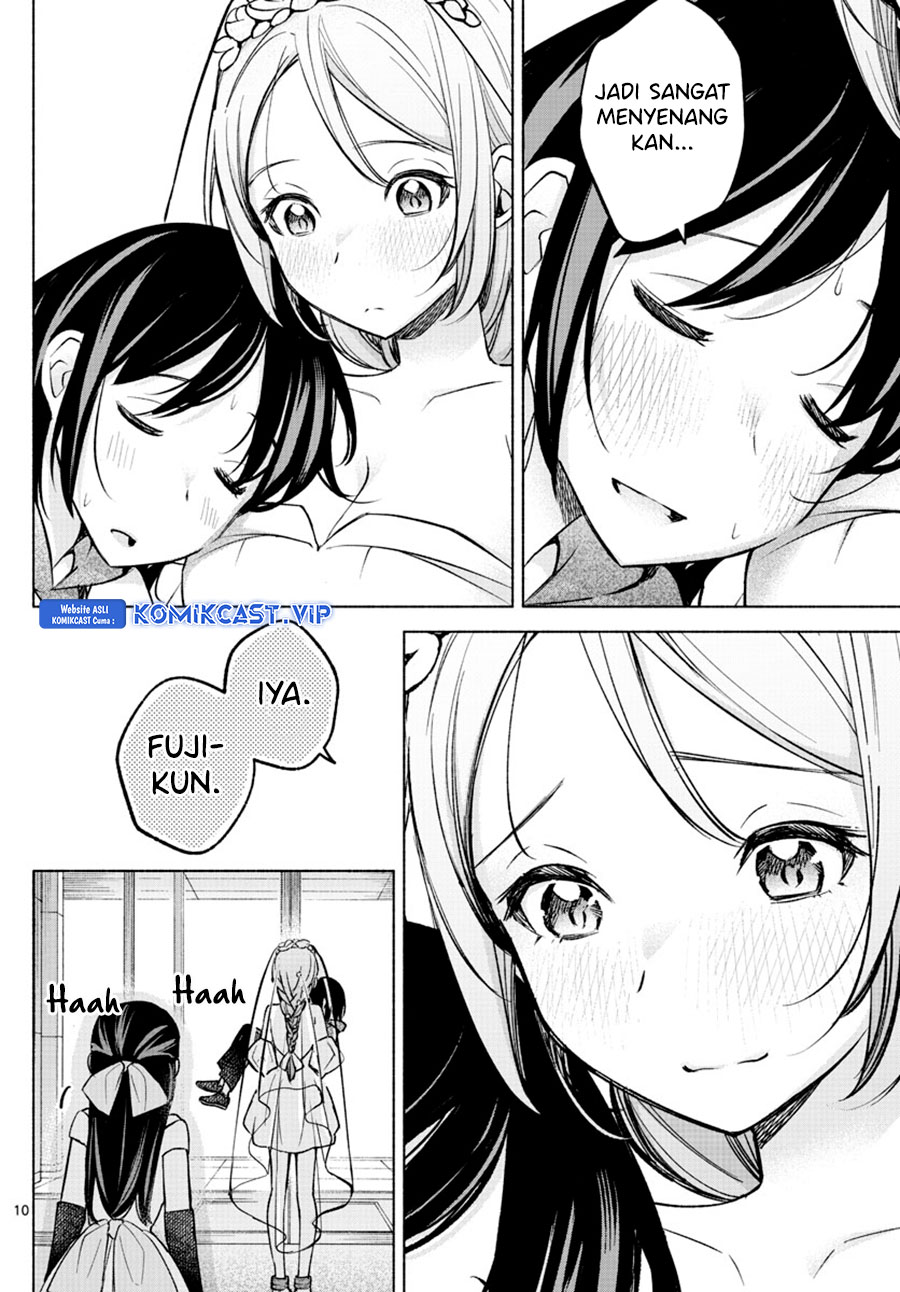 Kimi To Warui Koto Ga Shitai Chapter 14