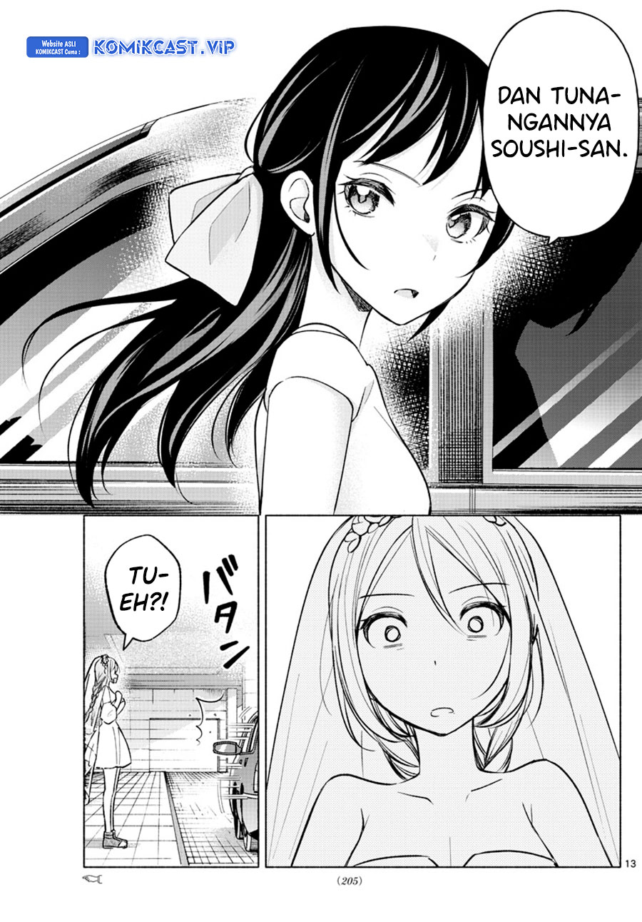 Kimi To Warui Koto Ga Shitai Chapter 14