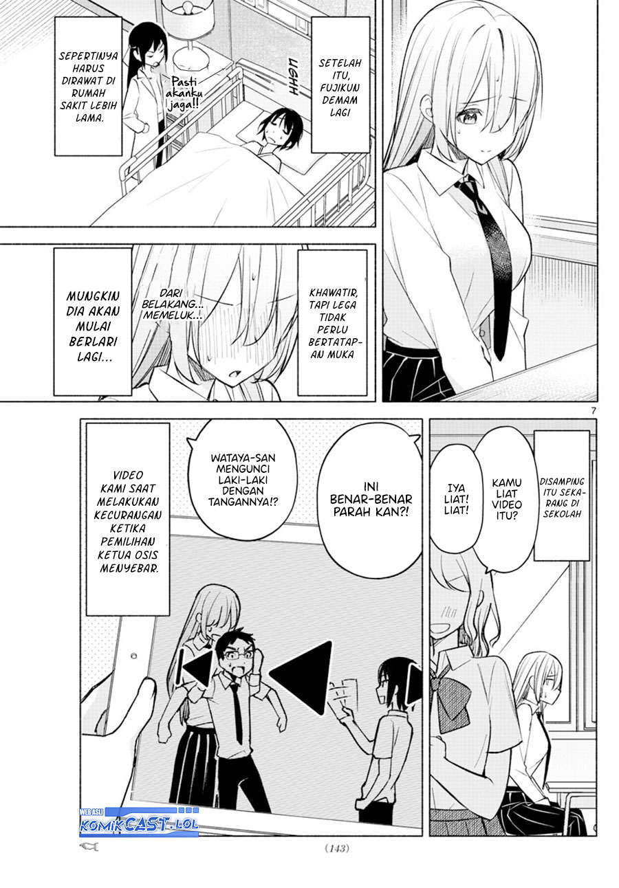 Kimi To Warui Koto Ga Shitai Chapter 18