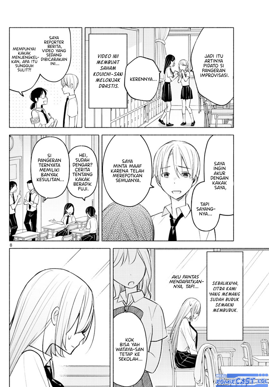 Kimi To Warui Koto Ga Shitai Chapter 18