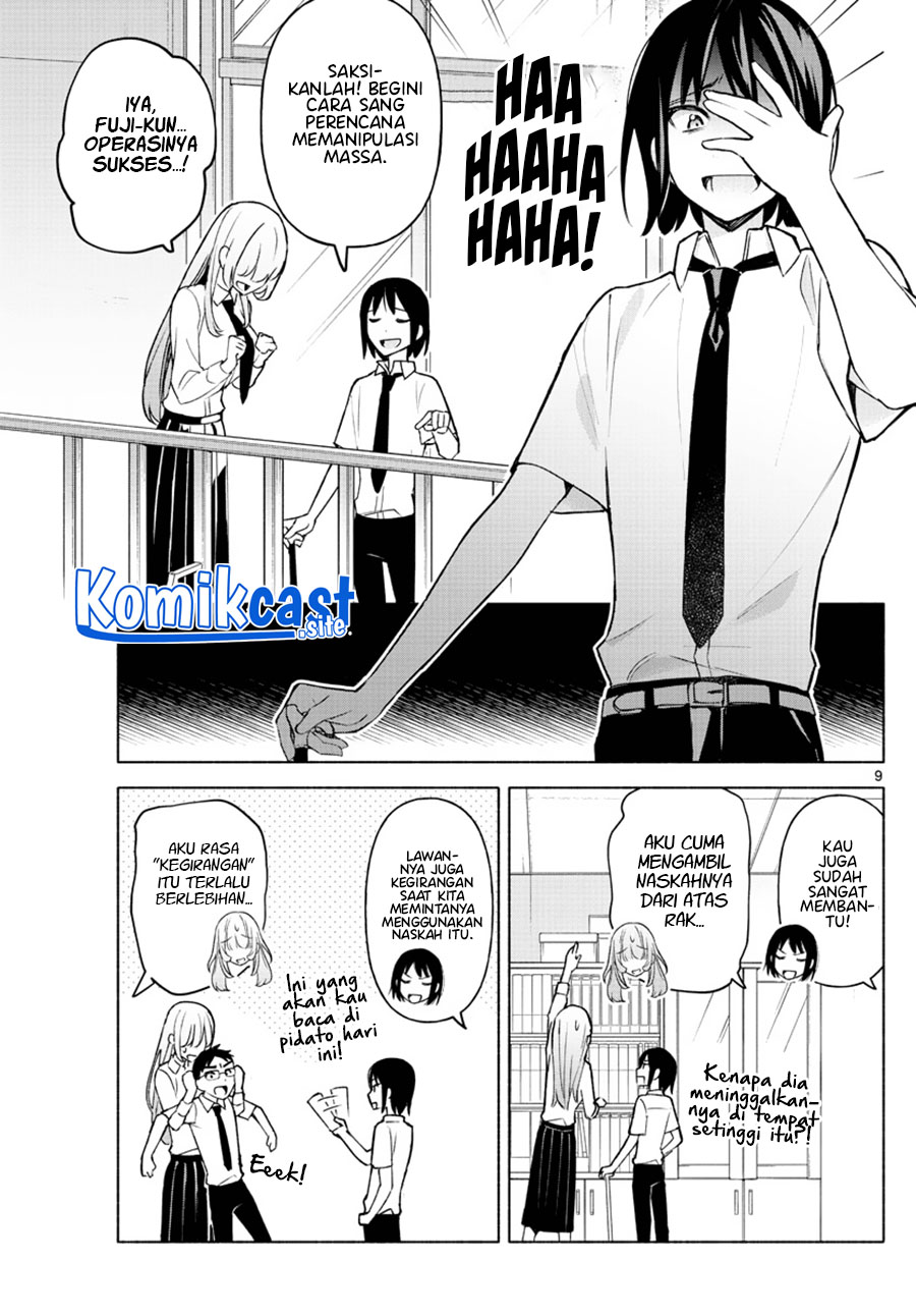 Kimi To Warui Koto Ga Shitai Chapter 2