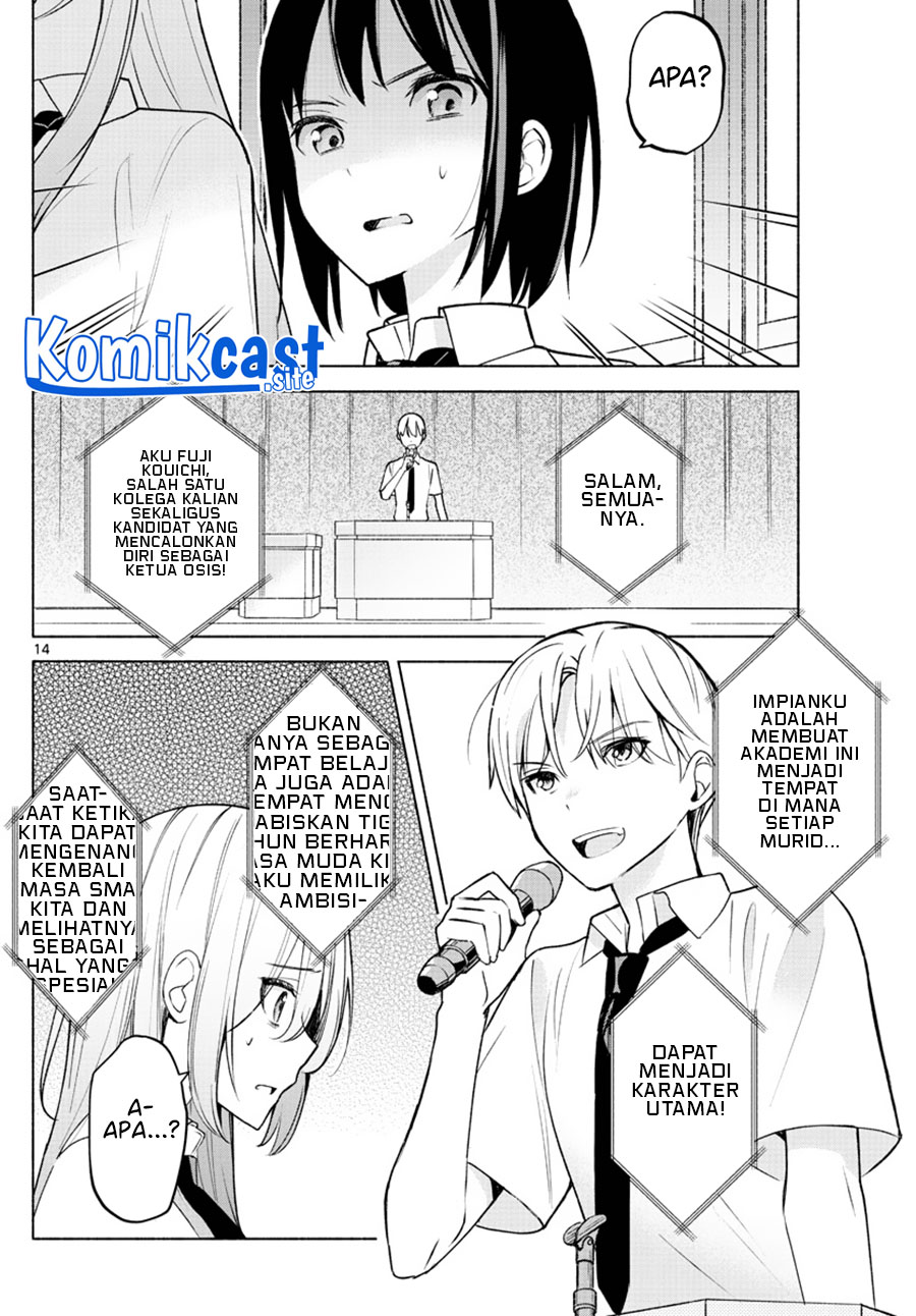 Kimi To Warui Koto Ga Shitai Chapter 2