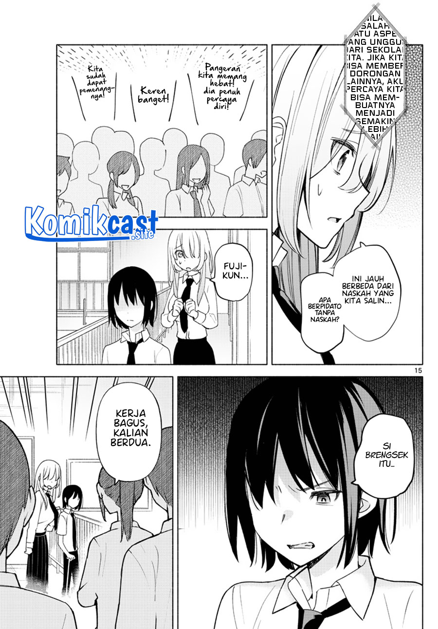 Kimi To Warui Koto Ga Shitai Chapter 2