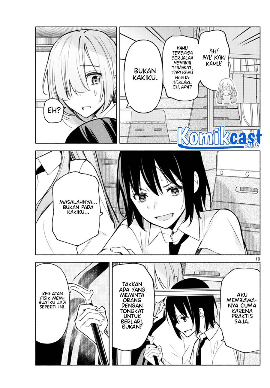 Kimi To Warui Koto Ga Shitai Chapter 2