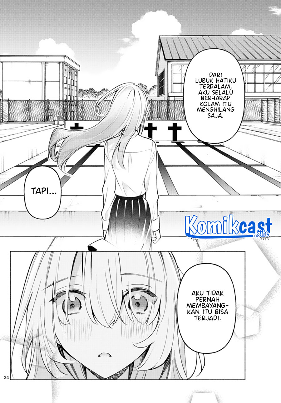 Kimi To Warui Koto Ga Shitai Chapter 2