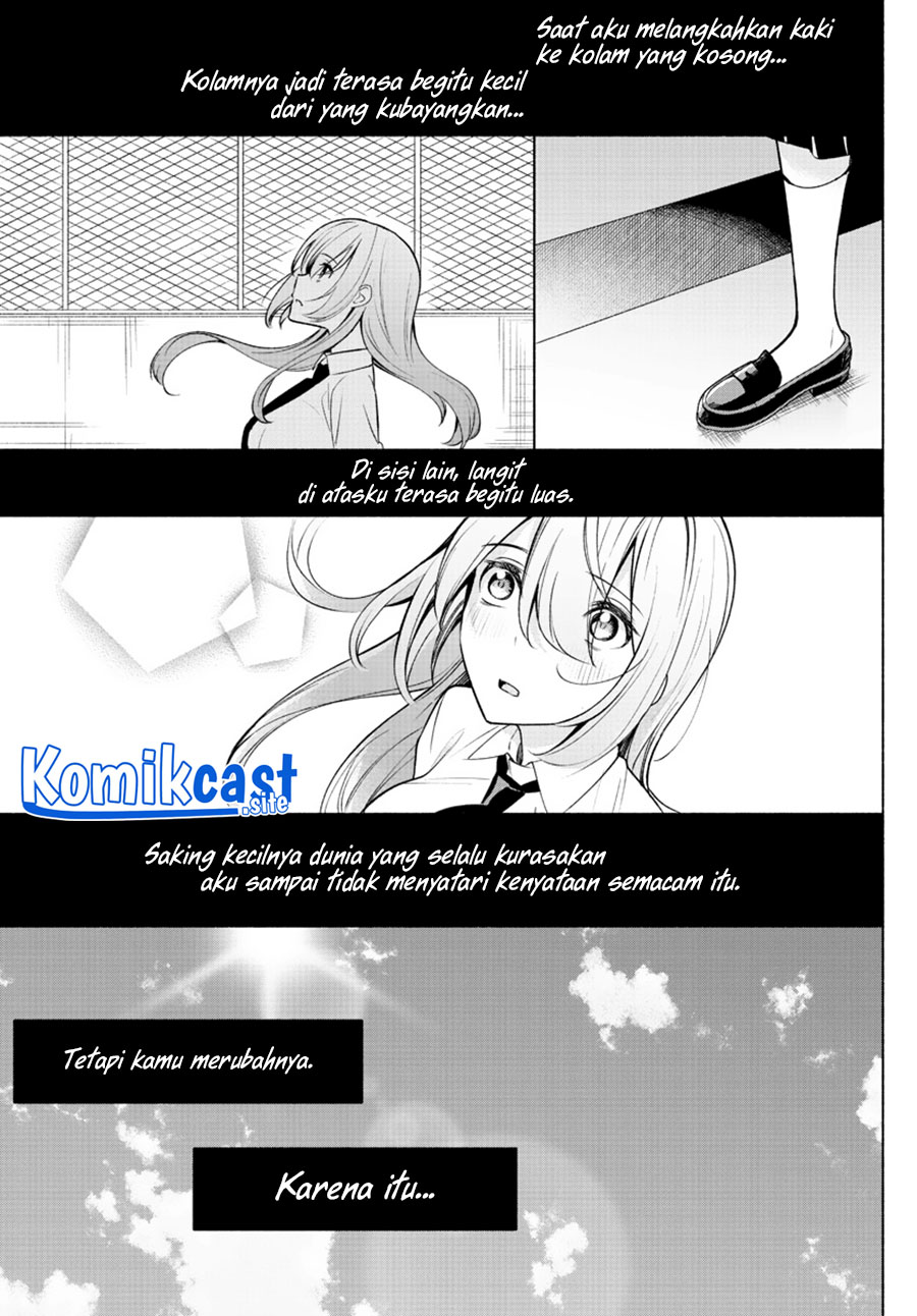 Kimi To Warui Koto Ga Shitai Chapter 2