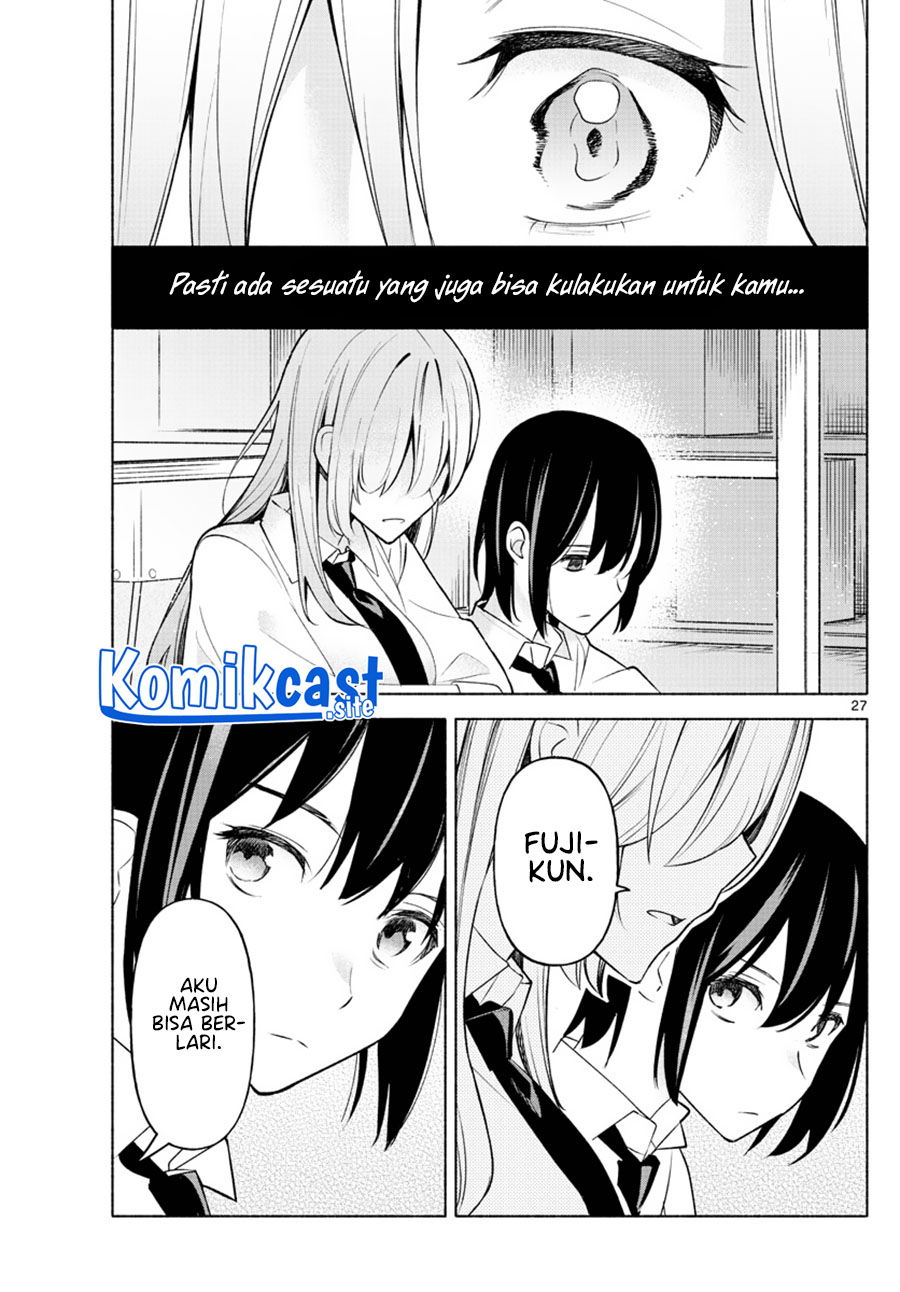 Kimi To Warui Koto Ga Shitai Chapter 2