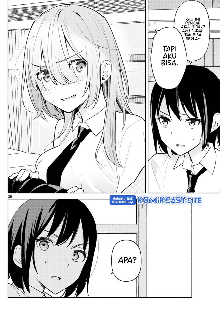 Kimi To Warui Koto Ga Shitai Chapter 2