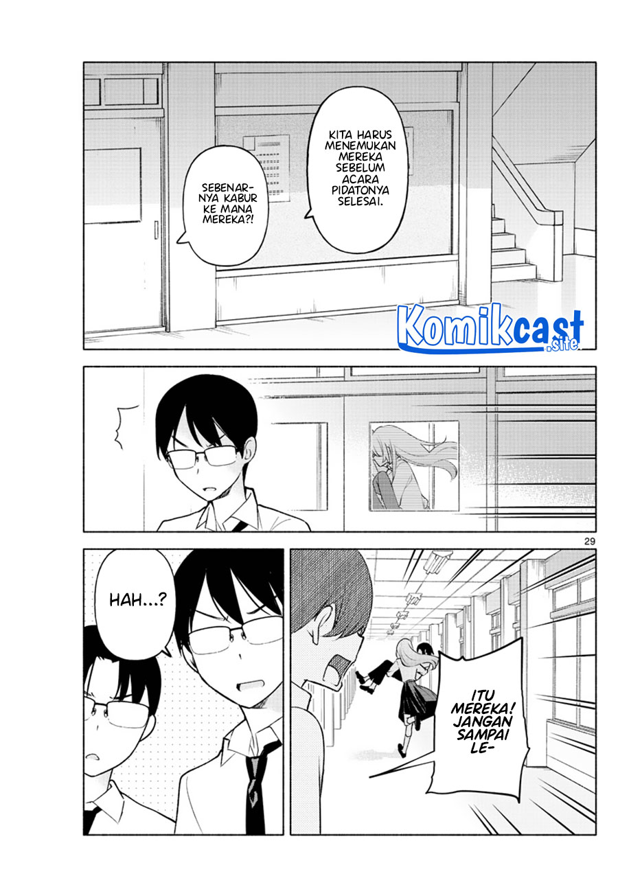 Kimi To Warui Koto Ga Shitai Chapter 2