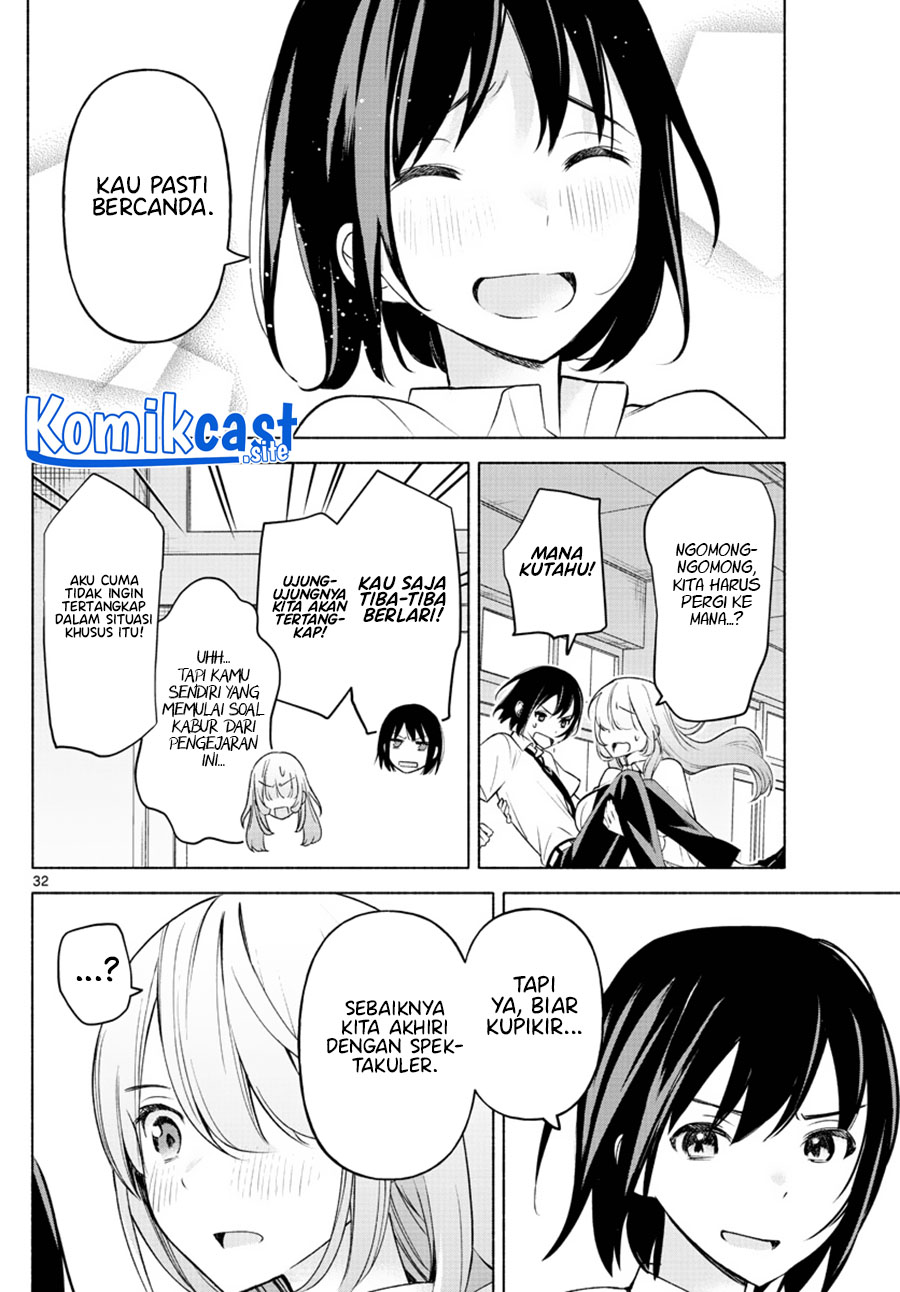 Kimi To Warui Koto Ga Shitai Chapter 2