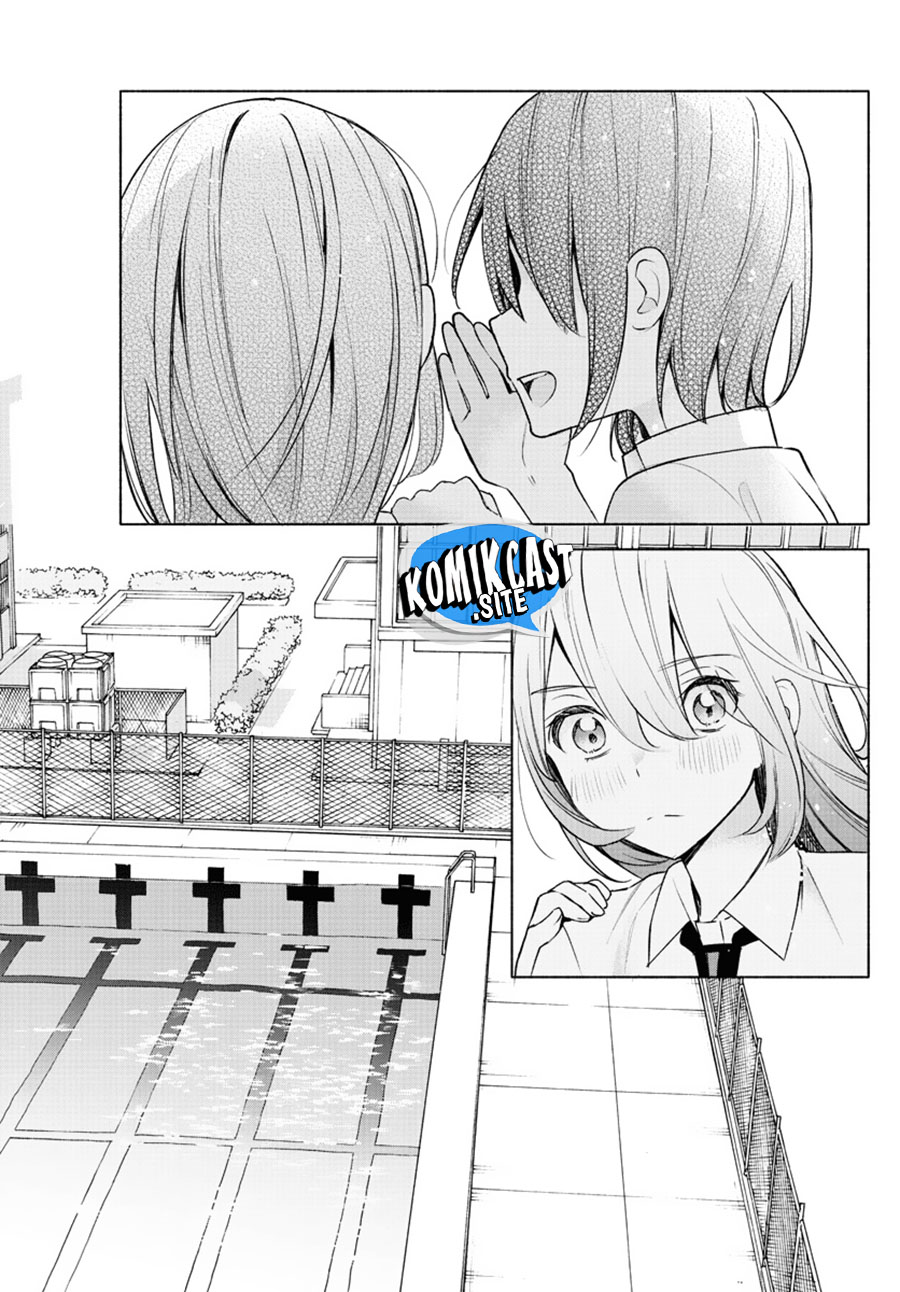 Kimi To Warui Koto Ga Shitai Chapter 2