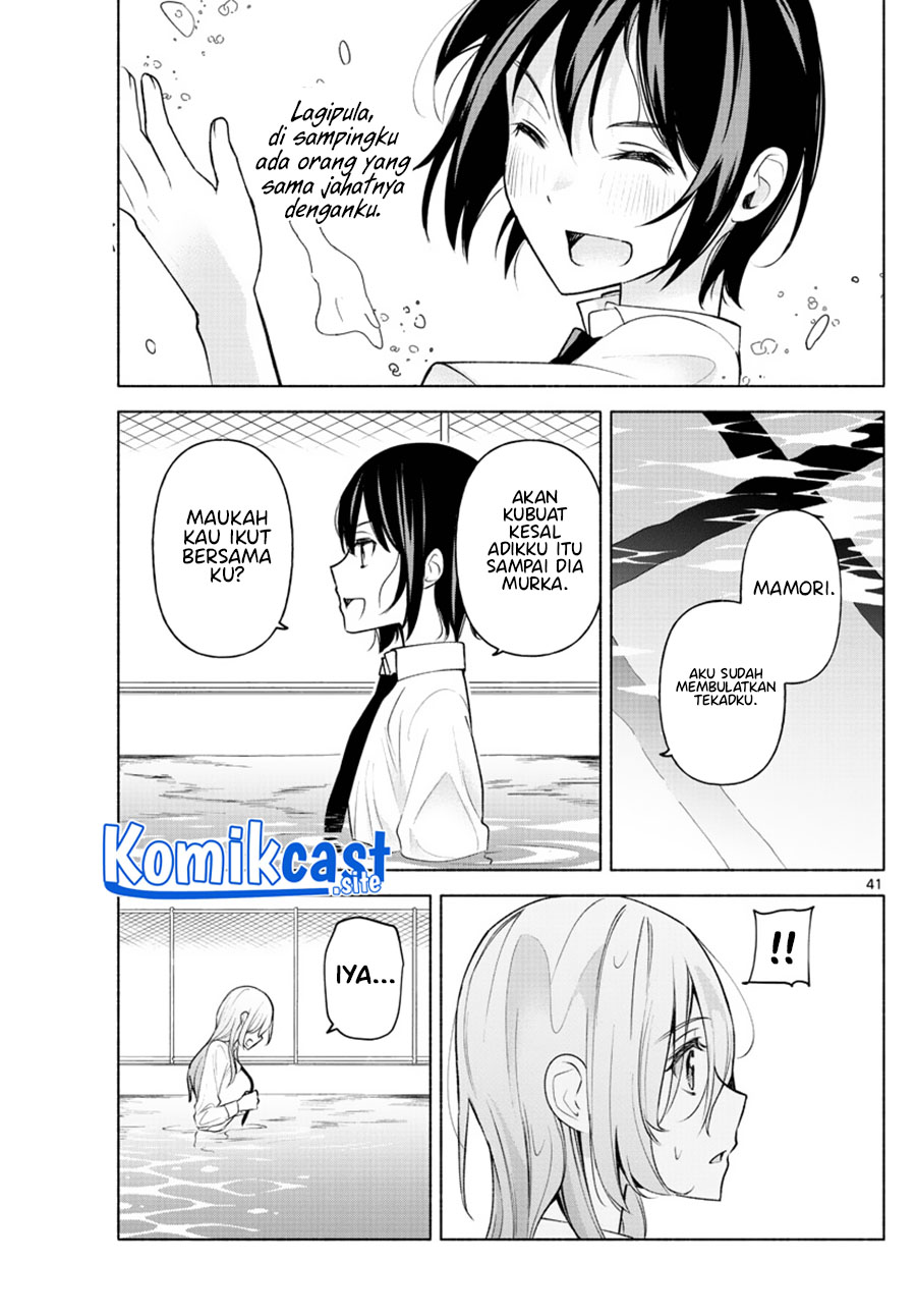 Kimi To Warui Koto Ga Shitai Chapter 2