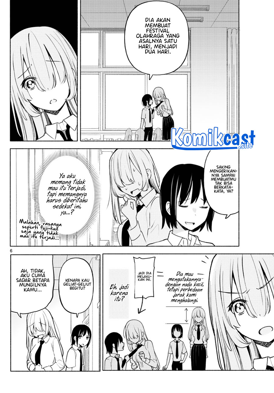 Kimi To Warui Koto Ga Shitai Chapter 2