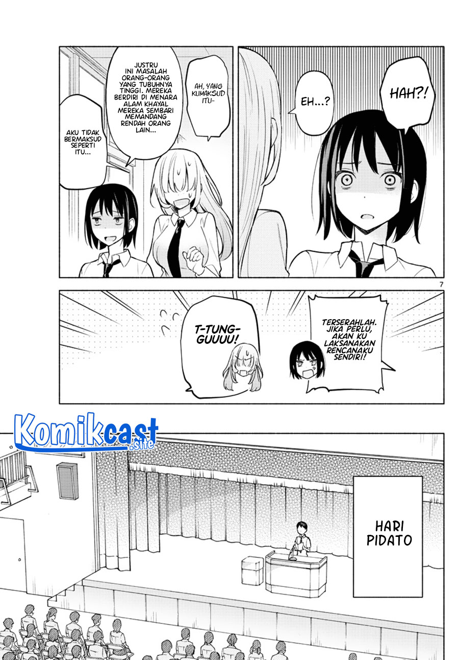 Kimi To Warui Koto Ga Shitai Chapter 2