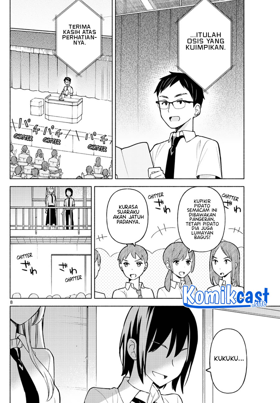 Kimi To Warui Koto Ga Shitai Chapter 2