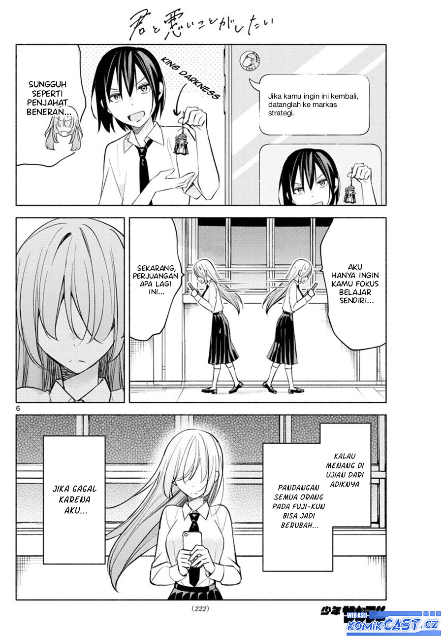 Kimi To Warui Koto Ga Shitai Chapter 22