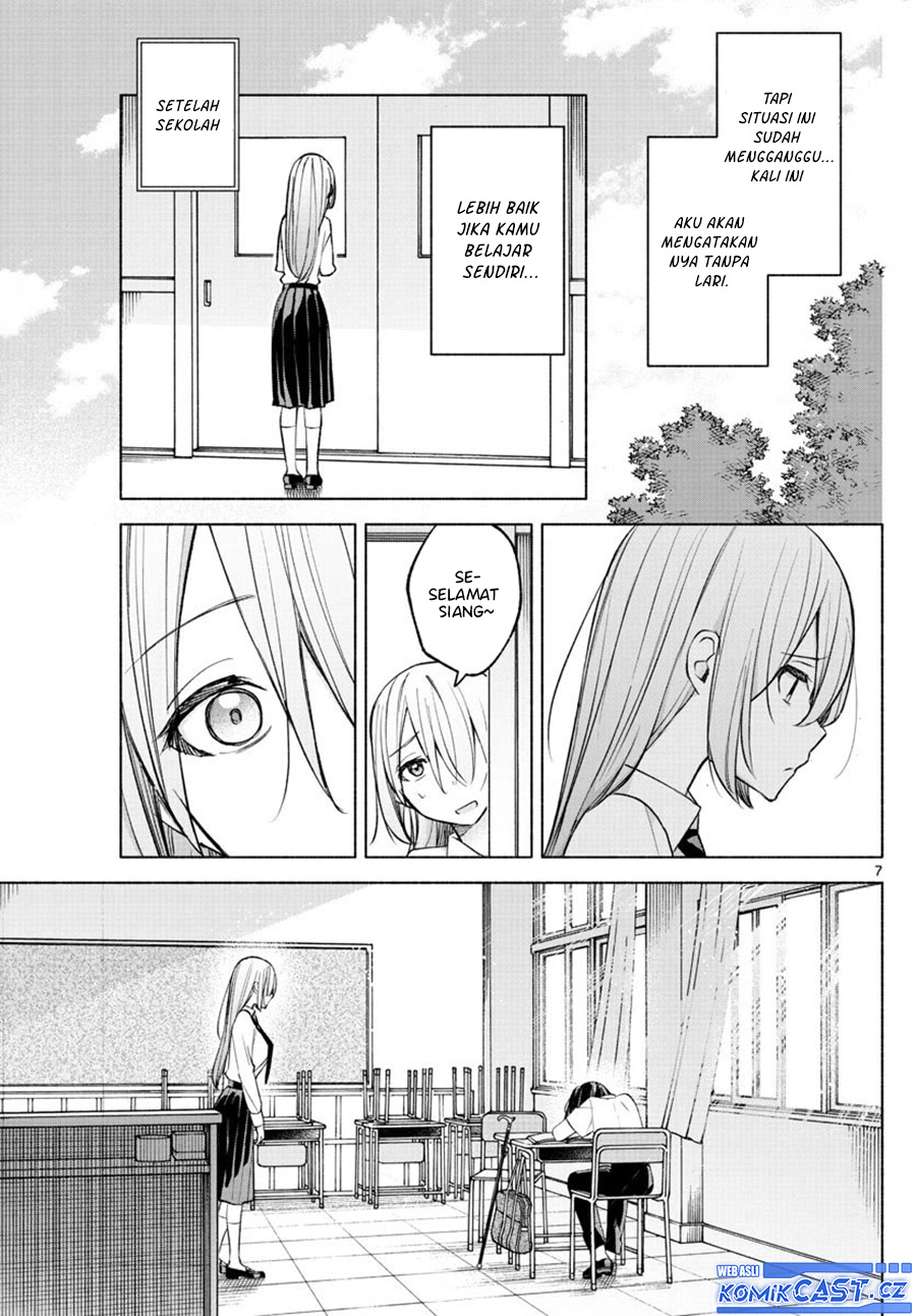 Kimi To Warui Koto Ga Shitai Chapter 22